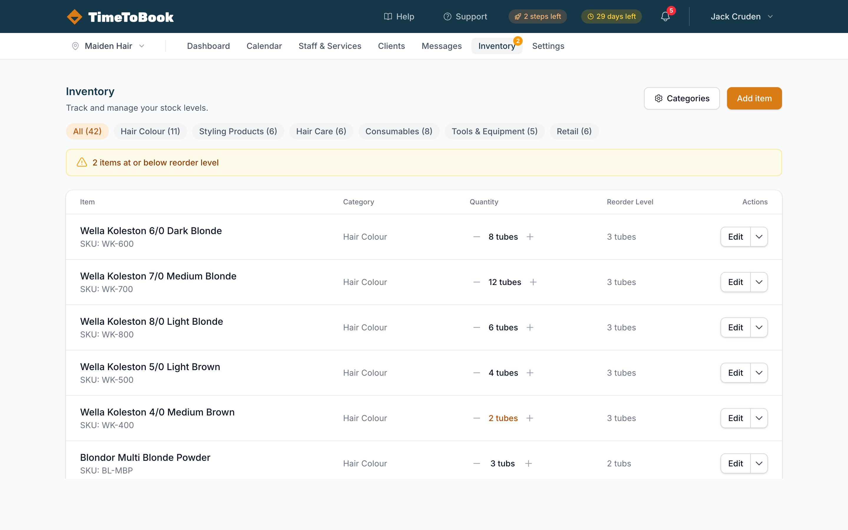 The inventory page with search and categories