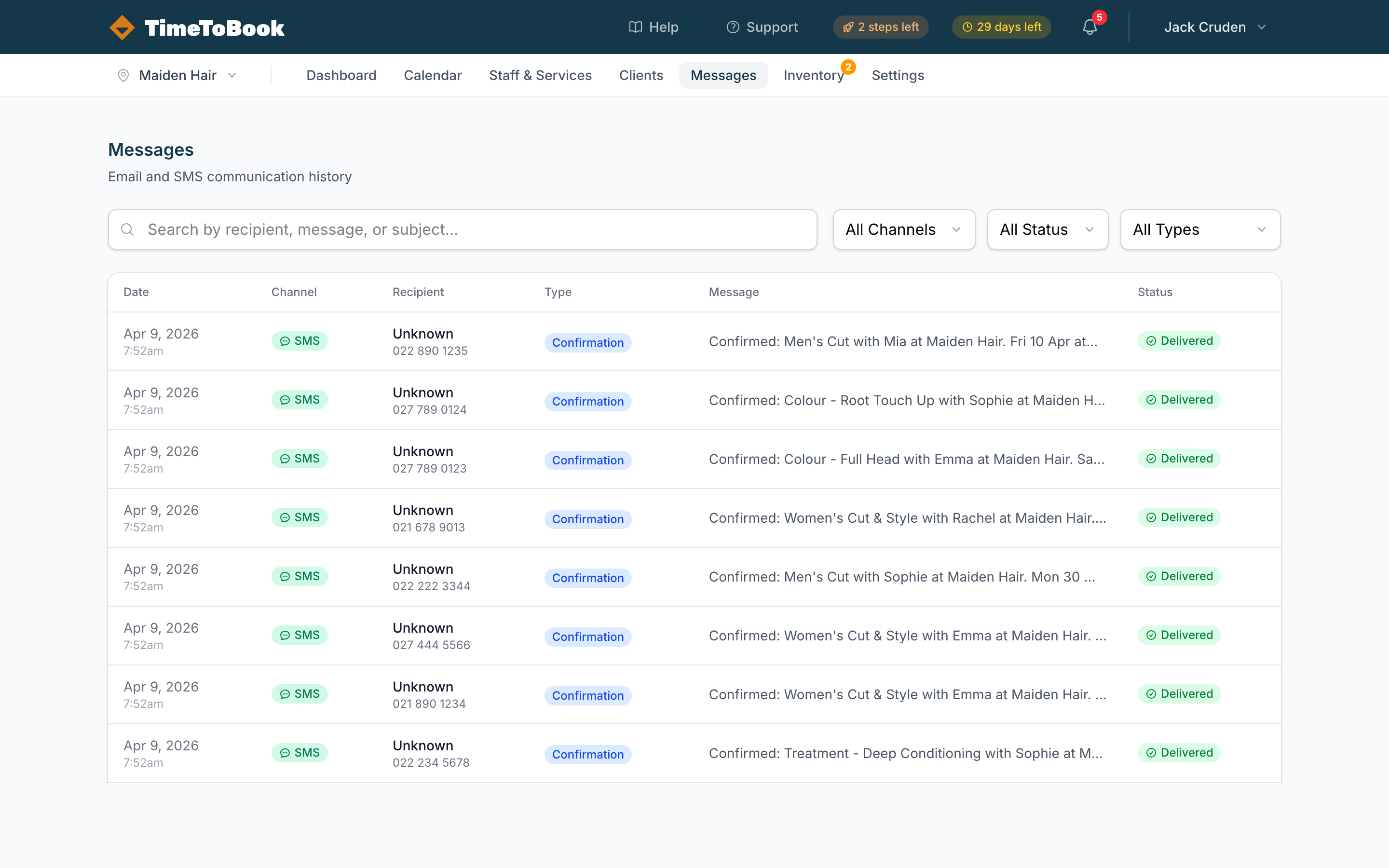 The messages page showing an empty state — no messages yet